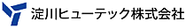 淀川ヒューテック株式会社